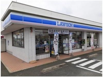ローソンまで450m