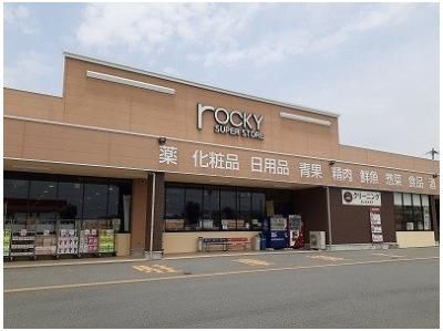 ロッキーまで850m