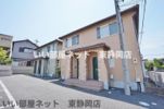 メゾン池田の外観