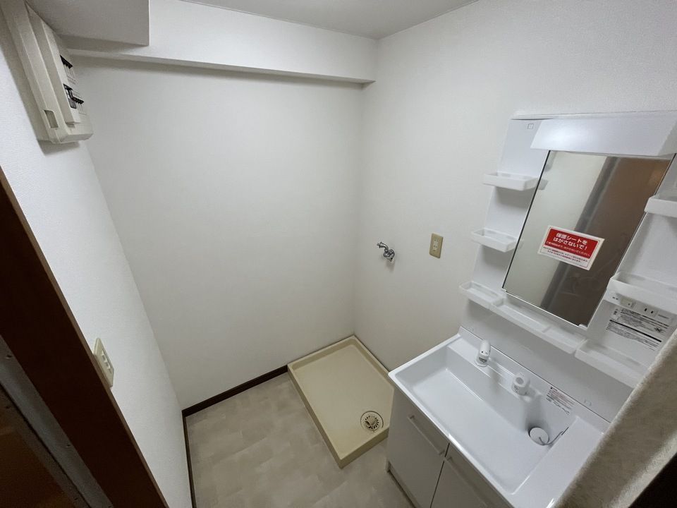 洗面