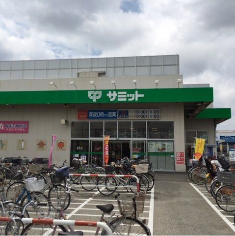 近くに施設あり