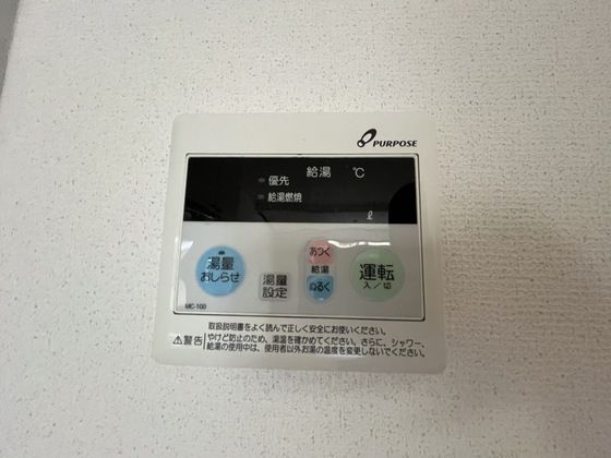 ベッドルーム