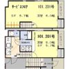 QUONS RECESSの間取り画像