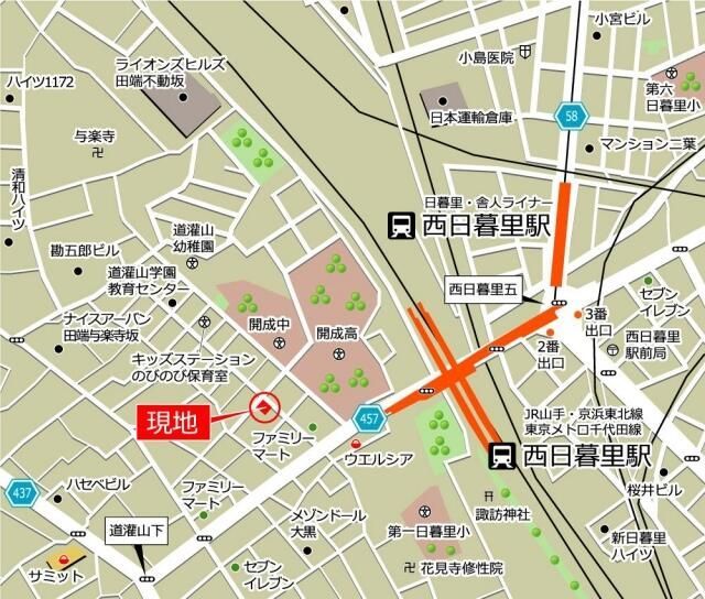 近くに施設あり