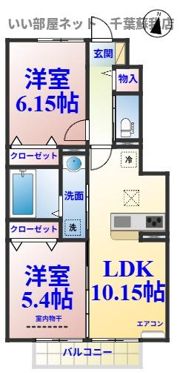 ゴルフォ・デ・コリナ Aの間取り画像