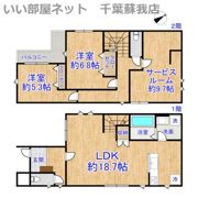 Kolet大森台の間取り画像