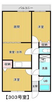 アパートメントカヤ田園調布の間取り画像
