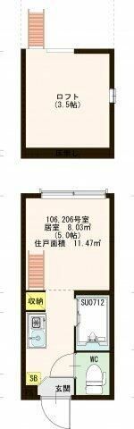 フェリスエフケーの間取り画像