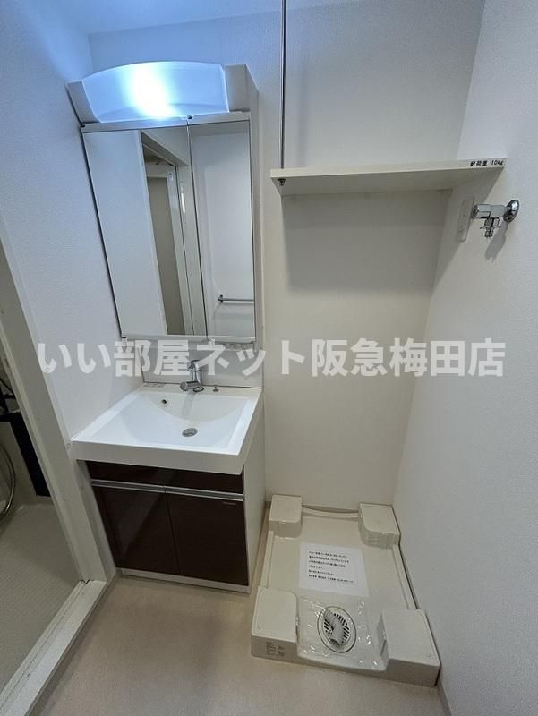 洗面