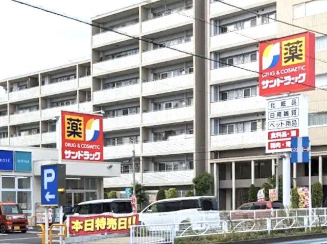 近くに施設あり