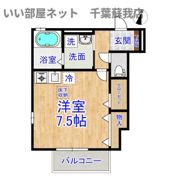 ピースサルの間取り画像