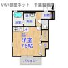 ピースサルの間取り画像