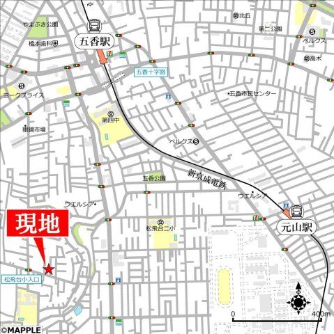 近くに施設あり