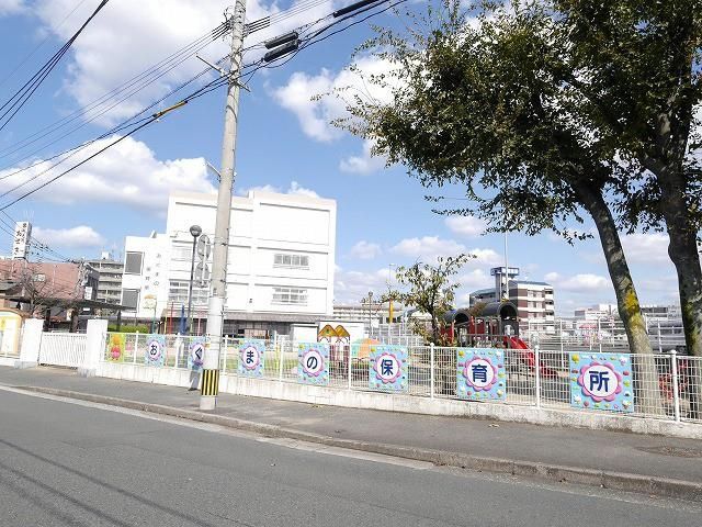 おぐまの保育所(150m)