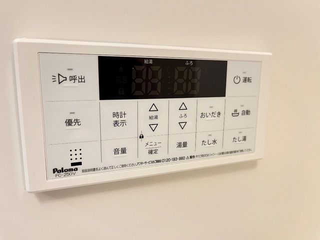 バスルーム