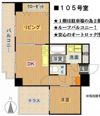 アーバンレックス緑地公園の間取り画像