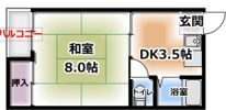 浜町ハイツの間取り画像