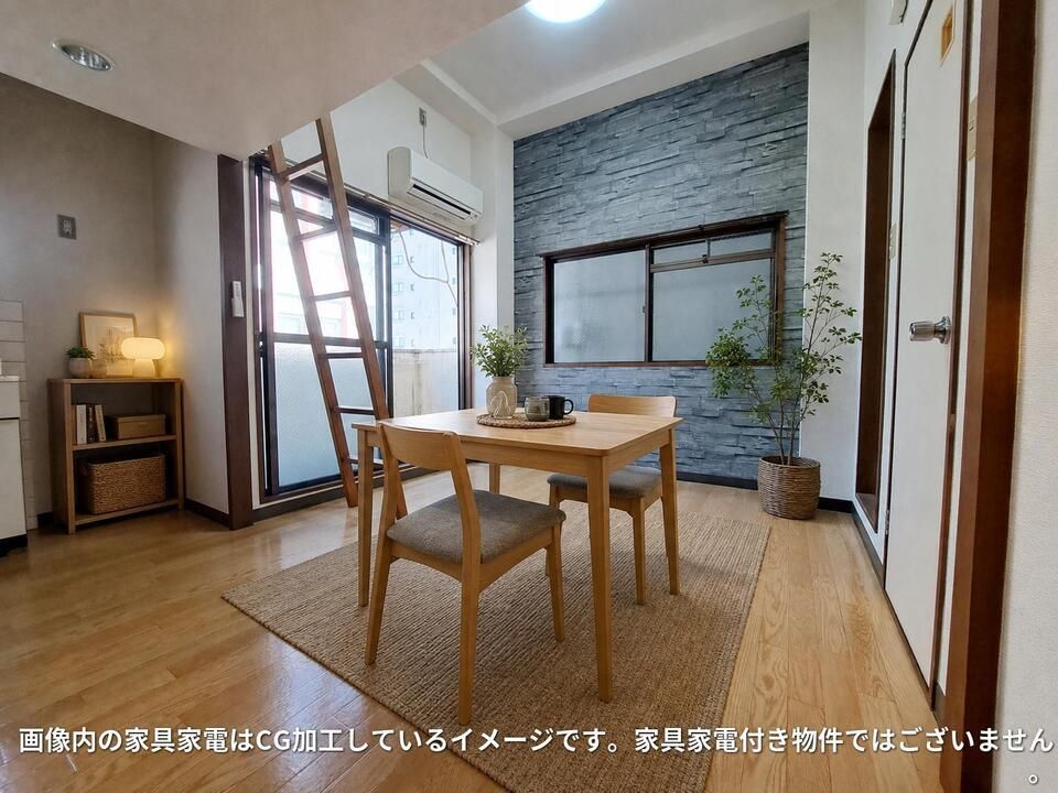リビング