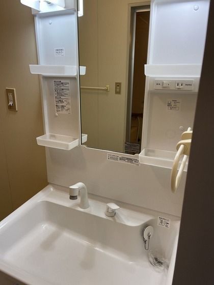 洗面