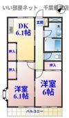 エルパラシオンの間取り画像