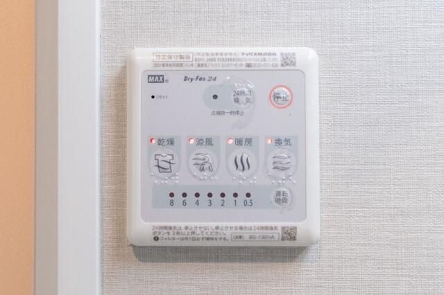 バスルーム
