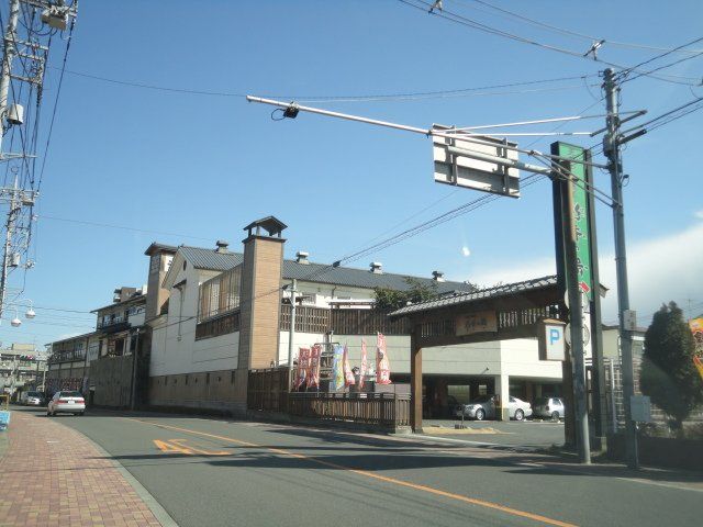近くに施設あり