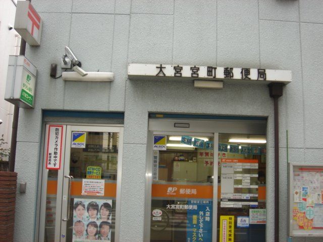 近くに施設あり