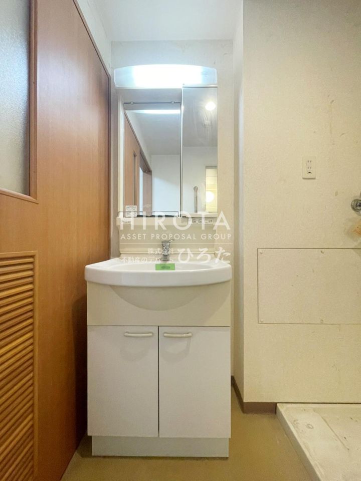 洗面