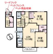 Aventino C棟の間取り画像