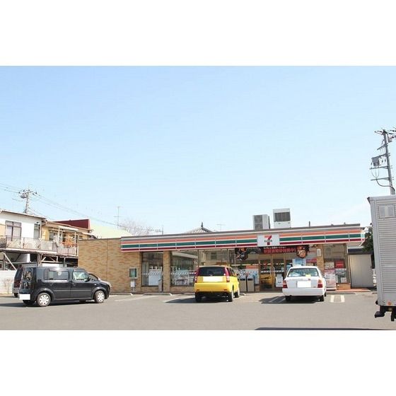 コンビニ「セブンイレブン秦野鶴巻南2丁目店まで543m」