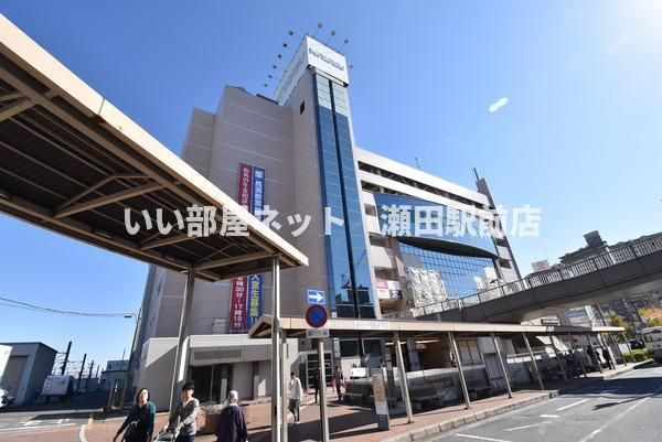 近鉄百貨店 草津店(ショッピングセンター)まで1183m