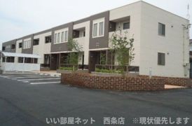 レスパス横黒の外観画像