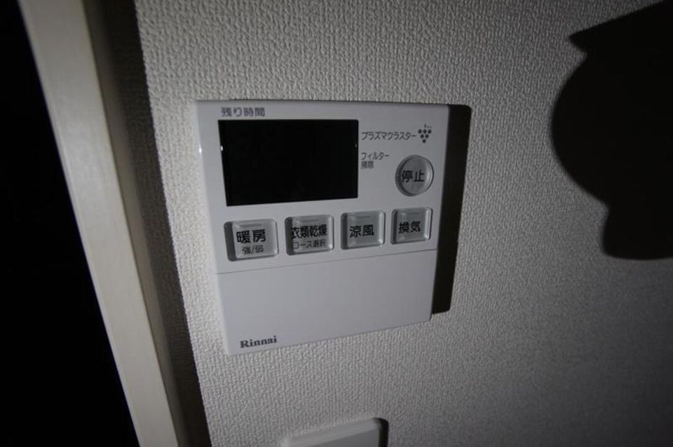 バスルーム
