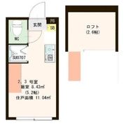 ハーモニーテラス池袋本町Ⅳの間取り画像