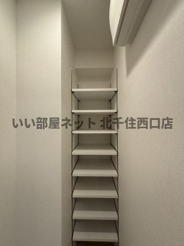 収納