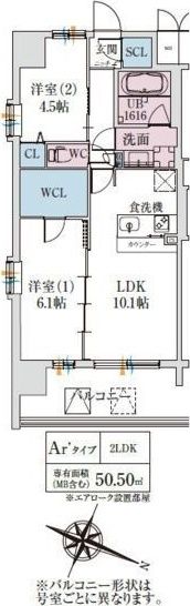 スプランディッド梅田グランノースの間取り画像