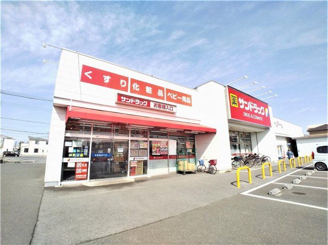 近くに施設あり