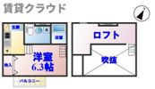 アンビエンテ千葉EAST館の間取り画像
