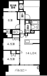 ザ・ライオンズ横川の間取り画像