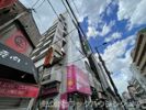 京橋プルトンビルの外観