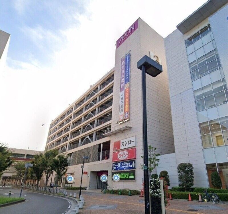 近くに施設あり