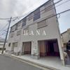 くぅガーデンの間取り画像
