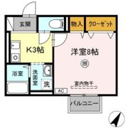 たんぽぽの間取り画像