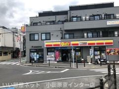 サイクルハイツIの外観画像