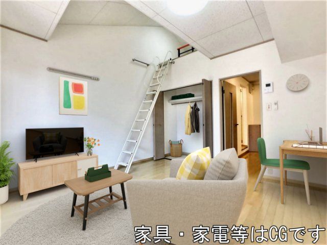 洋室
