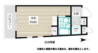 マイファリエ椎名町の間取り画像