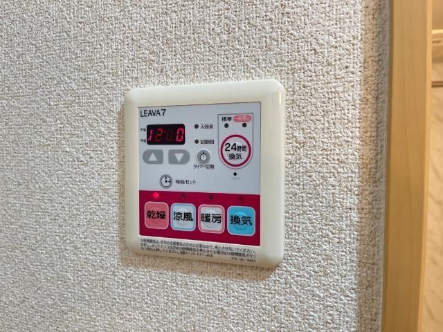 バスルーム