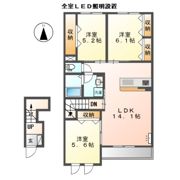 メゾンルーチェの間取り画像
