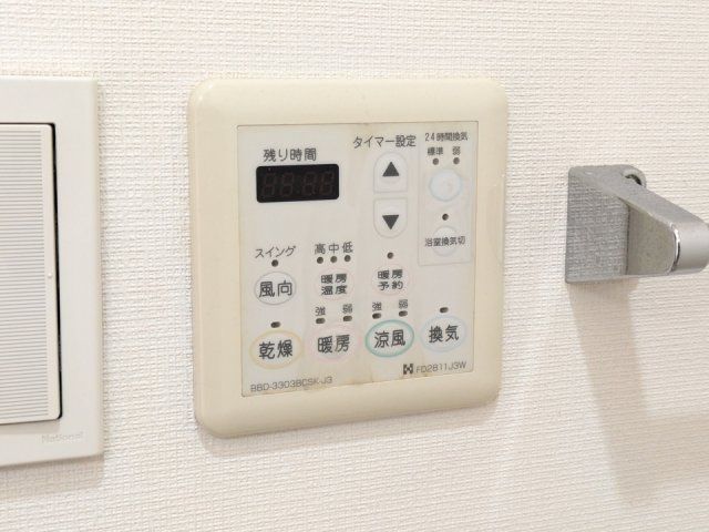 バスルーム