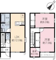 （仮称）三原3丁目テラスハウスの間取り画像